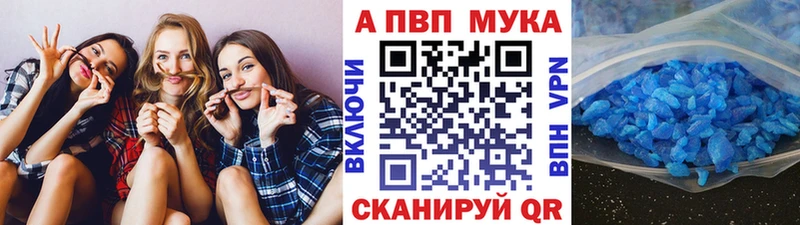 Купить МДМА  Кокаин  Мефедрон  Гашиш  Бердск