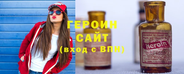 спайс Ельня