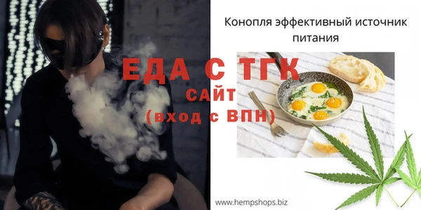 spice Дмитров