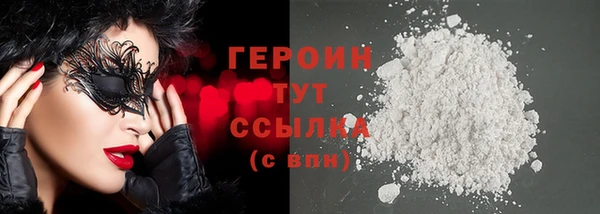 спиды Елизово