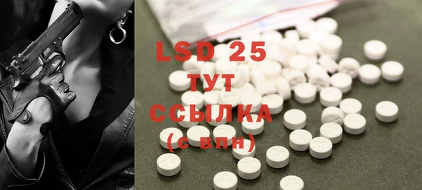 MDMA Premium VHQ Елабуга