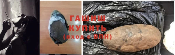 MDMA Premium VHQ Елабуга