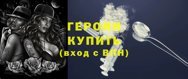 спиды Елизово