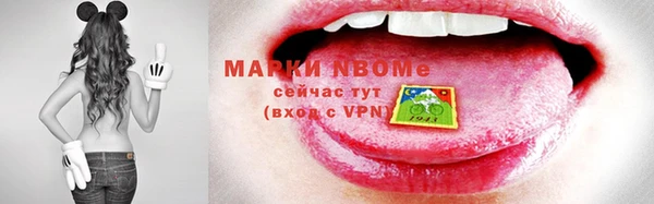 MDMA Premium VHQ Елабуга