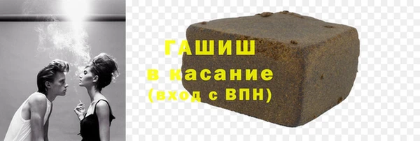 спайс Ельня