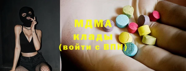 спайс Ельня
