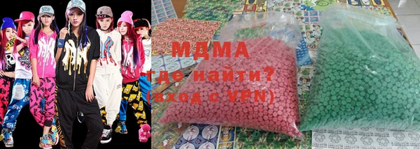 спиды Елизово