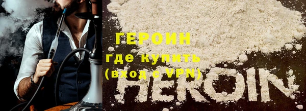 спиды Елизово