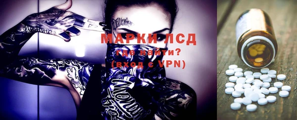 MDMA Premium VHQ Елабуга