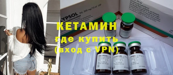 спиды Елизово