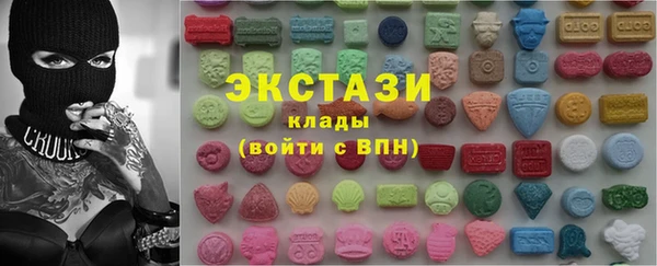 спиды Елизово
