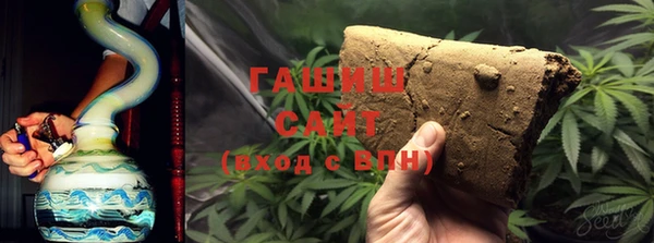 MDMA Premium VHQ Елабуга